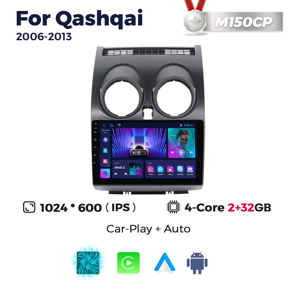Suitable for 06-13 nissan qashqai car central control android navigation wireless carplay fangyitong 7862