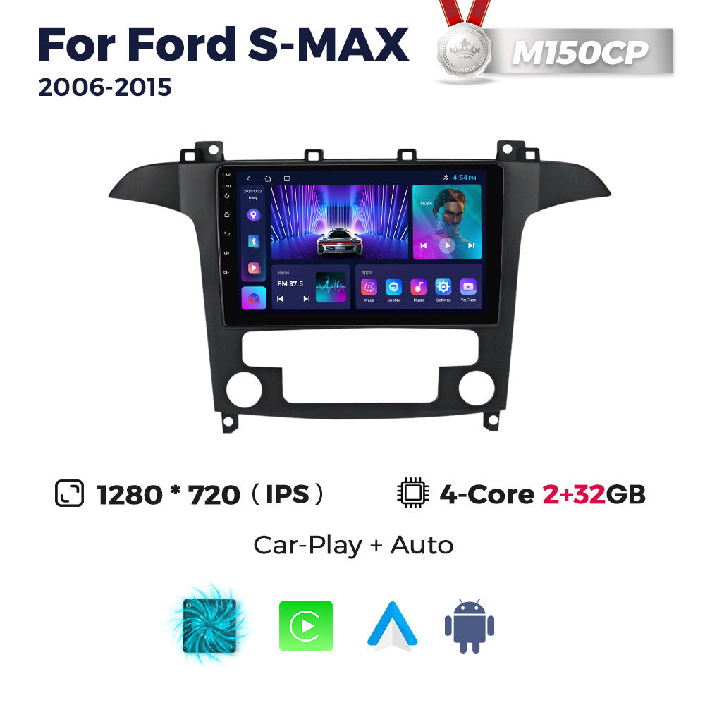 Suitable for ford s-max 2006-2015 ford max car central control android smart navigator