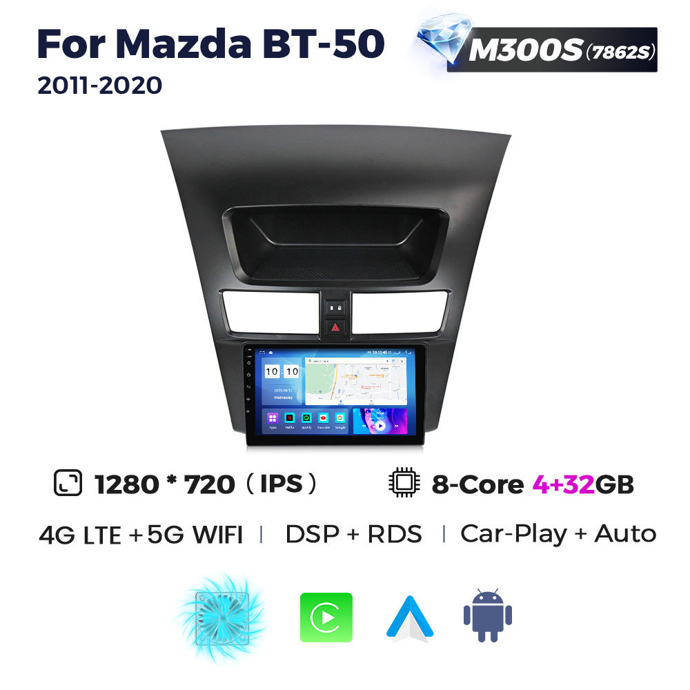 Suitable for mazda bt-50 2011- 2020 mazda bt50 car large screen android smart navigator