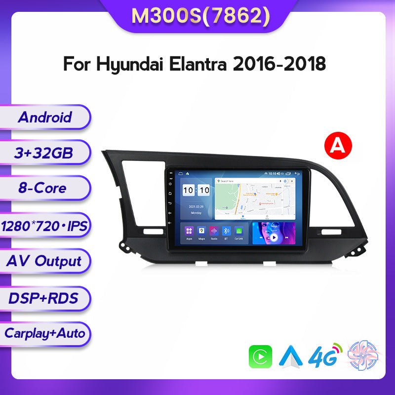 Suitable for modern Elantra 16-18 Android large screen central control car navigation screen 128