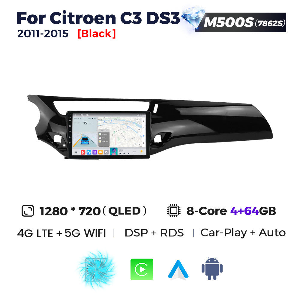 Suitable for citroen ds3 c3 2011-2015 citroen ds3 central control smart car android navigation