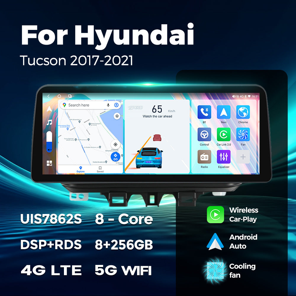 Suitable for hyundai tucson 2017-2021 hyundai new tucson 12.3inch vertical screen android navigator