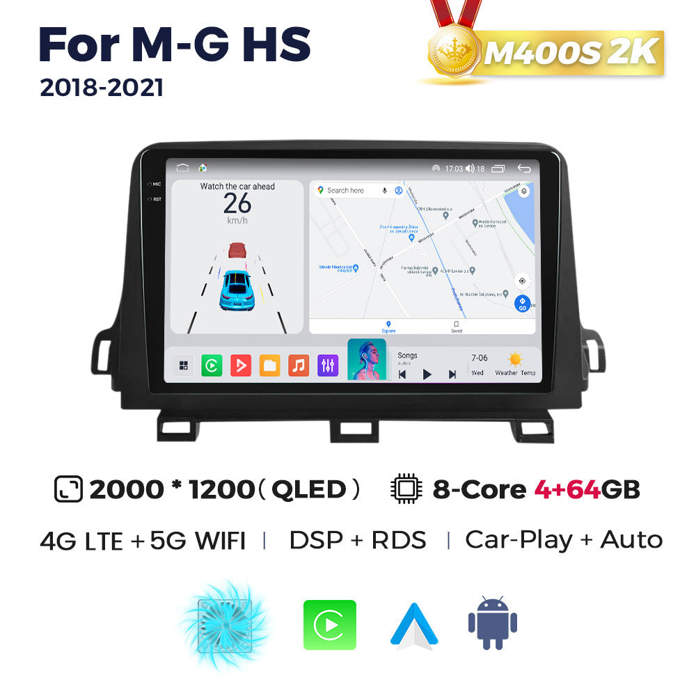 Suitable for mg hs 2018-2021 android system large screen car navigation system - direct from the manufacturer