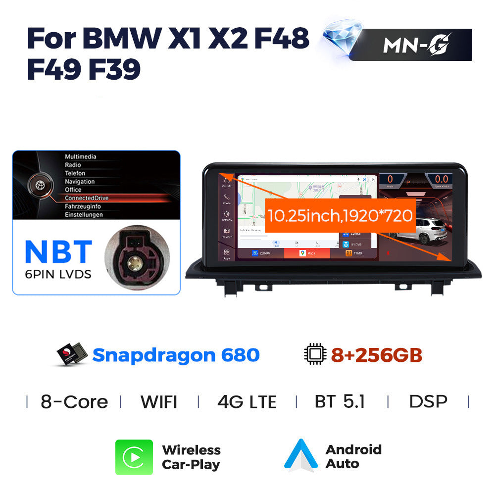Suitable for 10.25inch bmw x1 f48/x2 f49 f39restoration central control large screen car android navigator