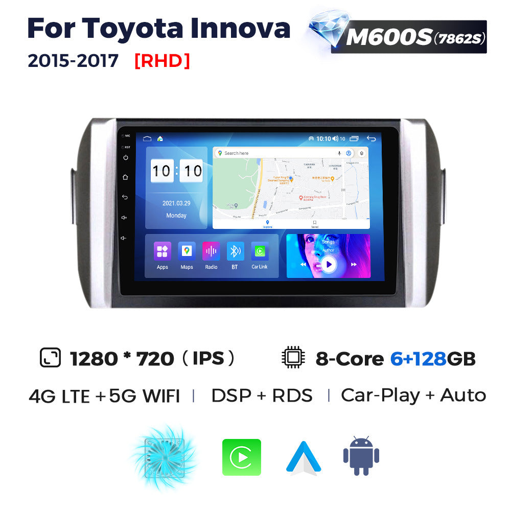Applicable to Toyota Innova 2015-2017 Android large screen central control navigation Bluetooth carplay