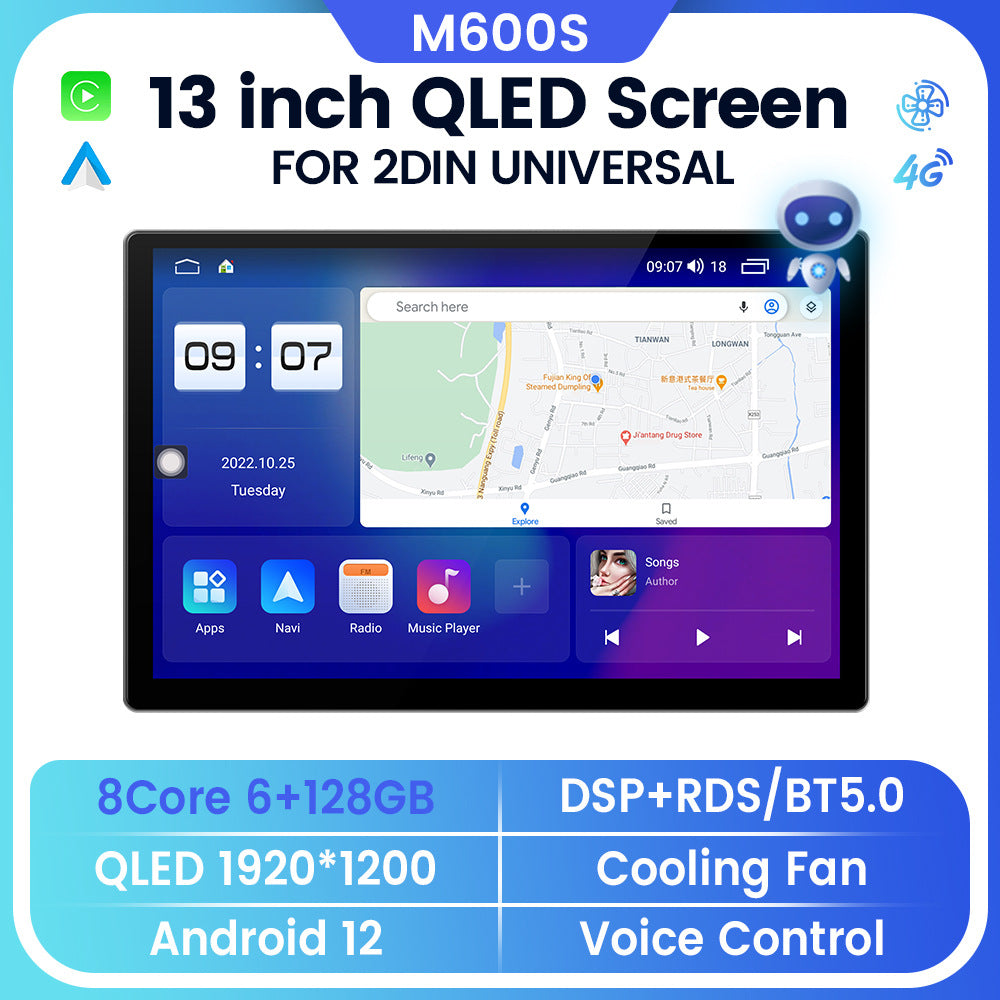Suitable for 13inch large screen host 13inch 7862/9863 android car navigation wireless carplay