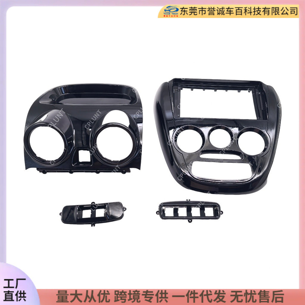 Suitable for lada granta lada granta android central control navigation surface frame restoration panel versatile set frame