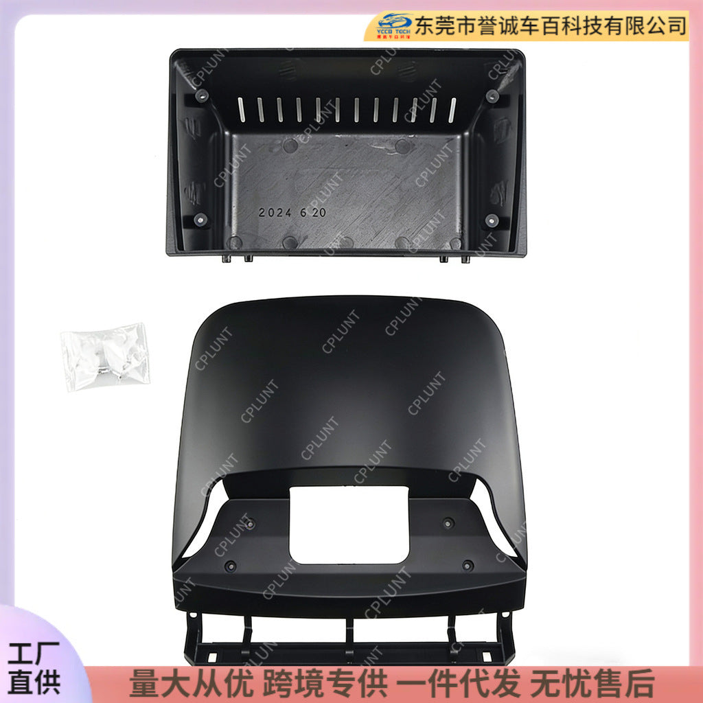 Suitable for subaru impreza forester subaru impreza forester navigation surface frame restoration panel