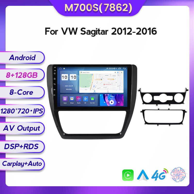 Suitable for Volkswagen Sagiatr 12-16 Android large-screen central control car navigation screen 8 + 128G