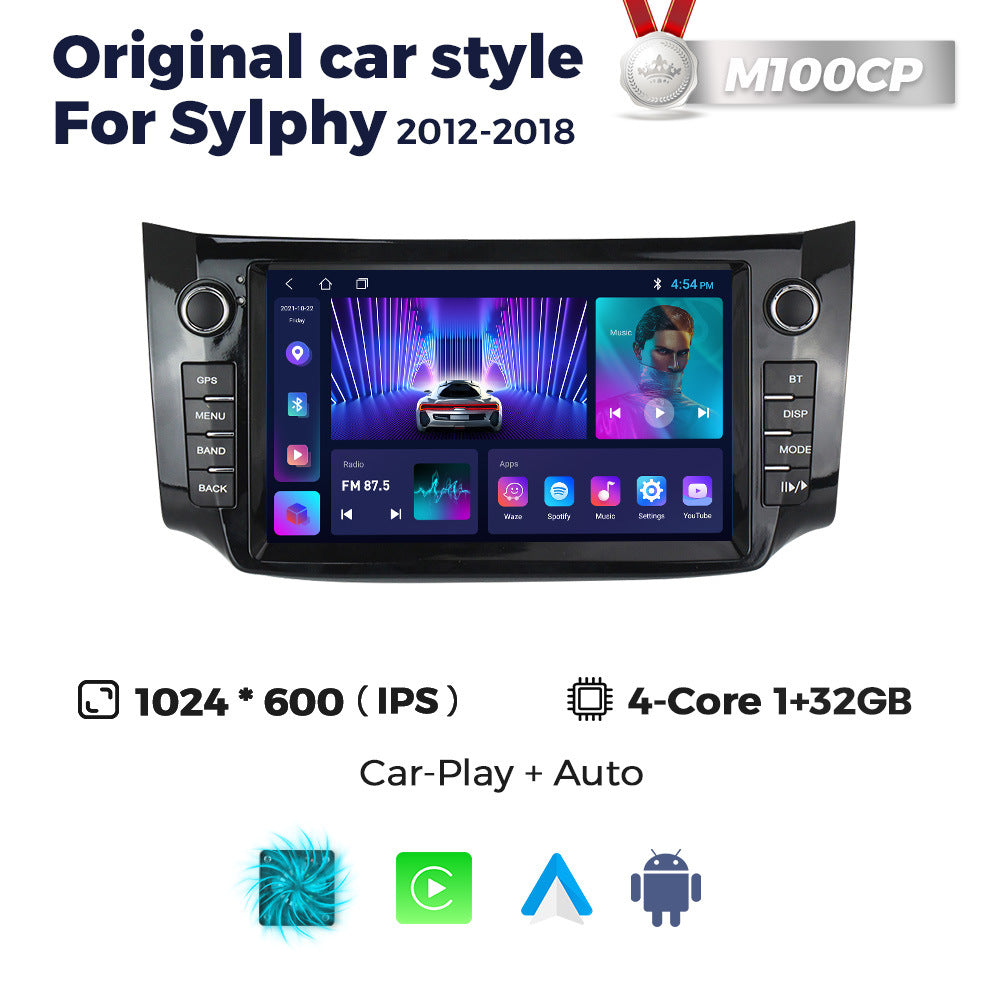 Suitable for nissan sylphy 2012-2018 nissan new sylphy button model car android navigator