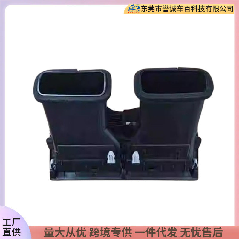 Suitable for 2012-2013 toyota overseas camry car air conditioning center dashboard air outlet