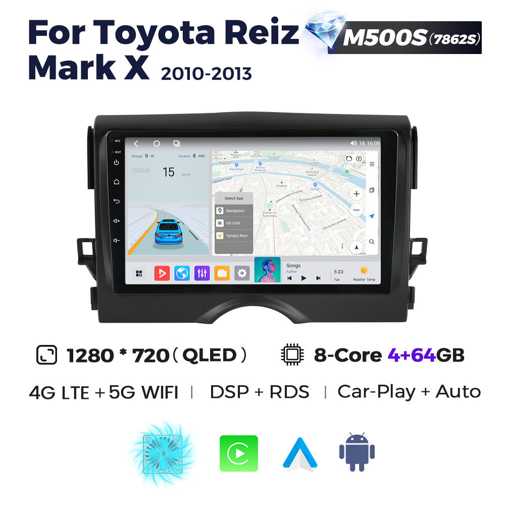 Suitable for toyota reiz mark x 2010-2013 toyota reiz car smart android navigation