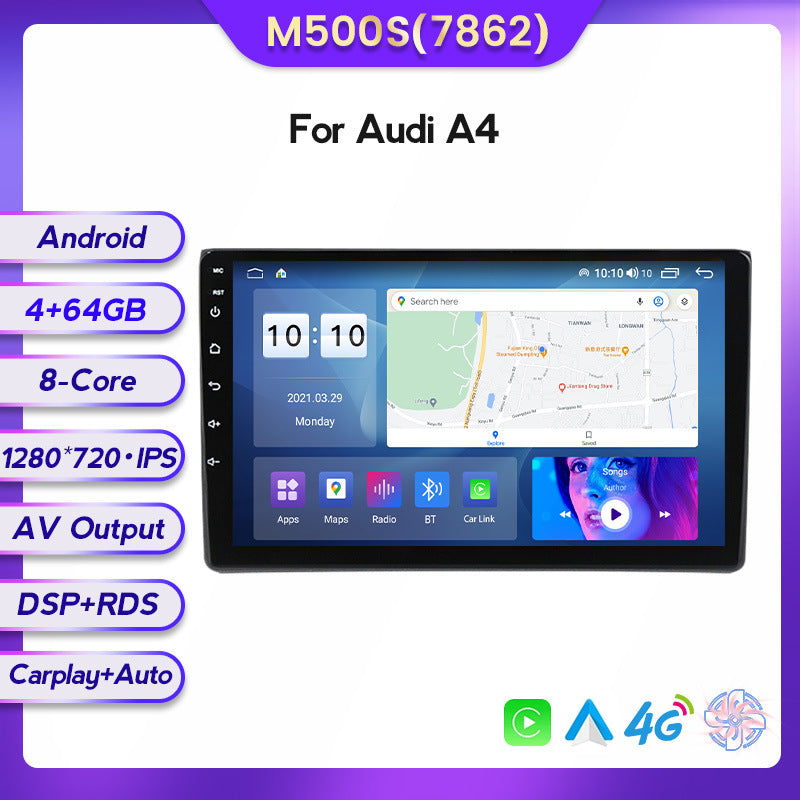 Suitable for 02-08 audi a4l/a4 audi a4 large screen android navigator car smart carplay