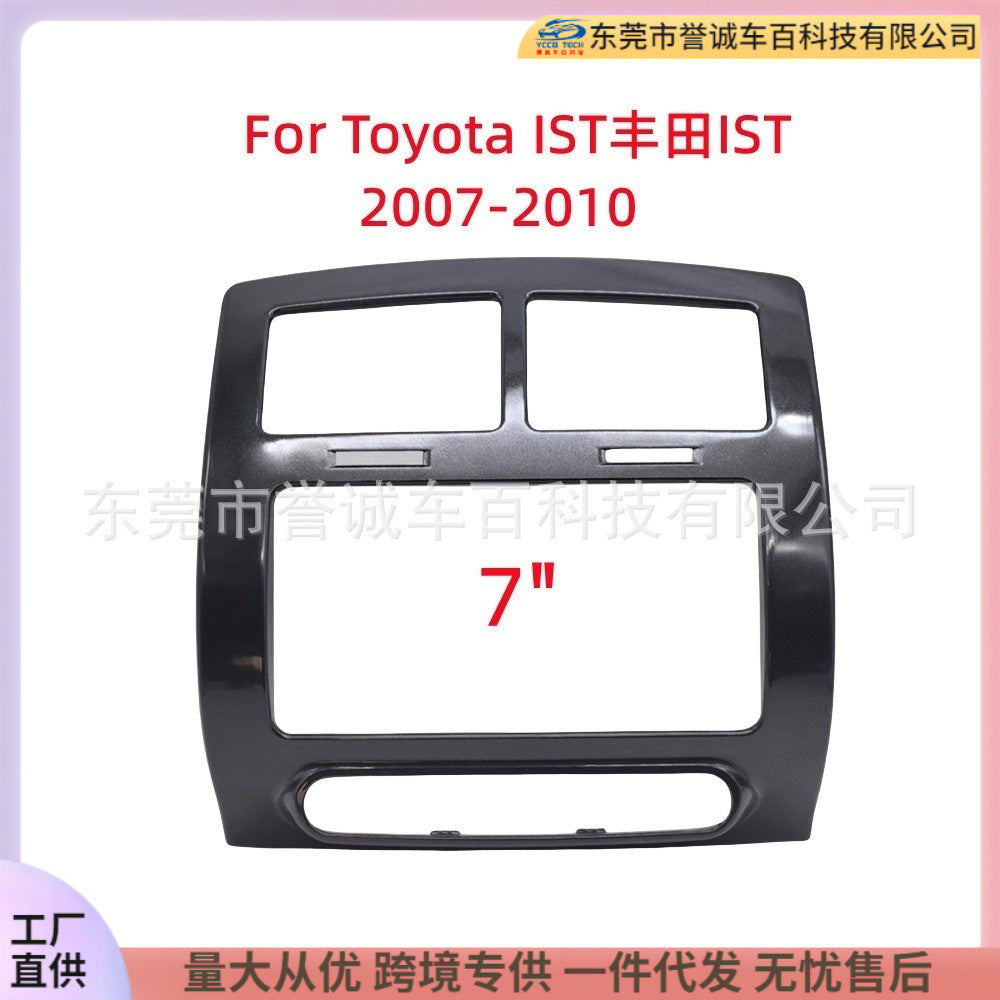 Universal trim kit for 2007-2010 toyota ist android navigation head unit upgrade 7inch panel