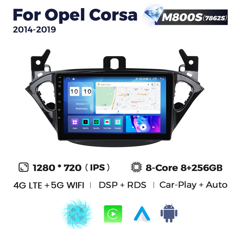 Suitable for opel corsa 2014-2019 opel car central control android navigator wireless carplay