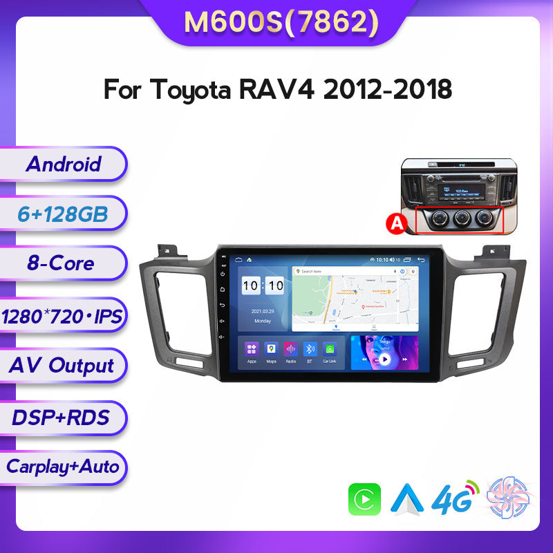 Suitable for 13-18 toyota rav4 car central control android navigation wireless carplay fang yitong 7862
