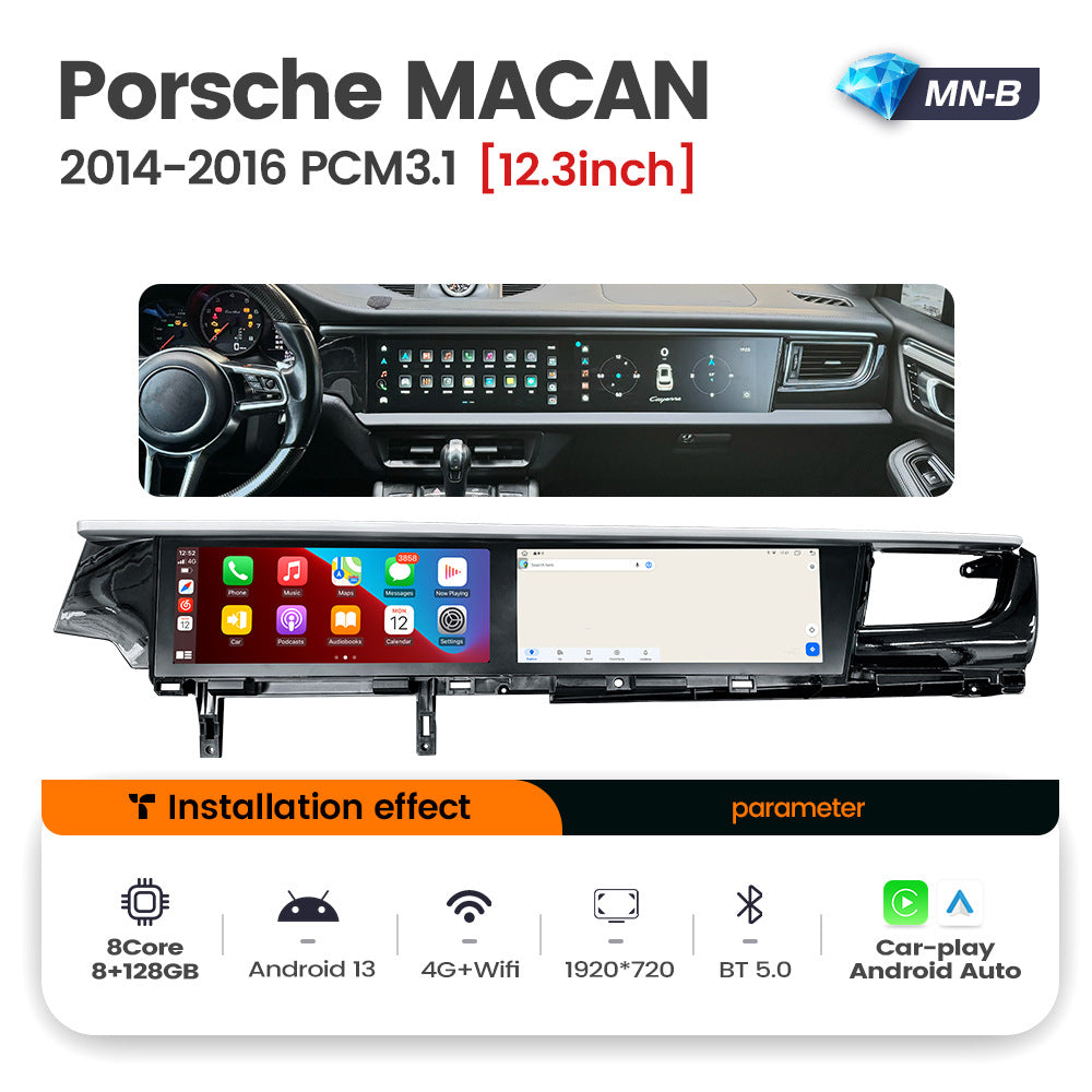 Applicable to Porsche Macan 2014-2016 Android screen 24.6 inch central control car navigation Carplay