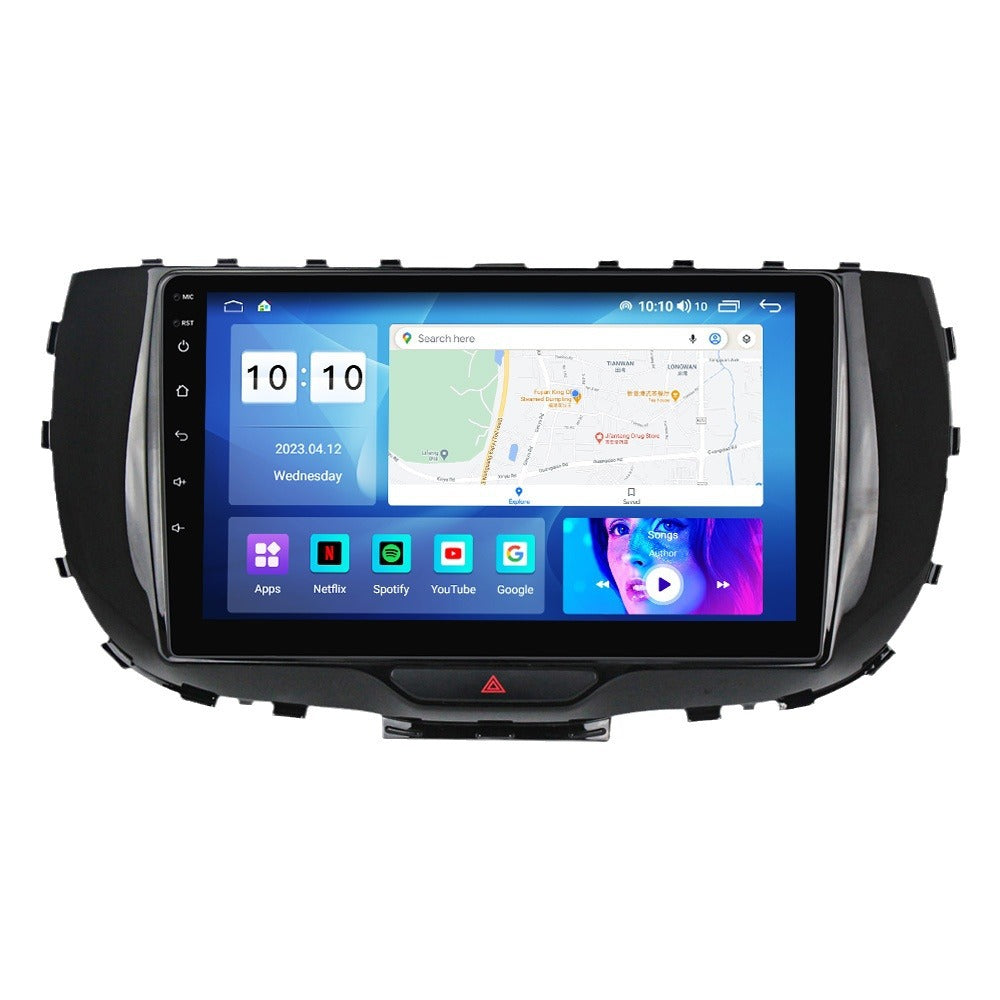 Suitable for kia soul 2019-2020 kia soul car central control android navigation wireless carplay