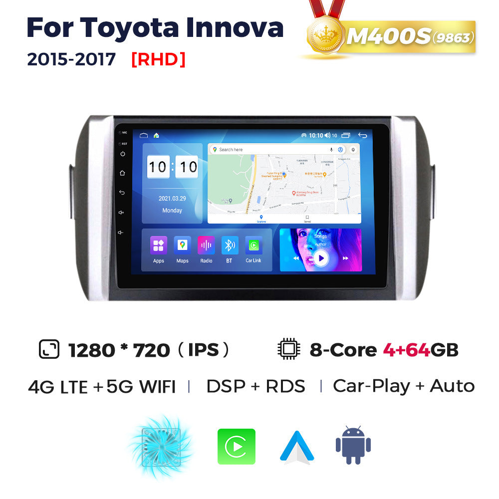 Suitable for toyota innova 2015-2017 export car large screen android navigator cross-border exclusive supply