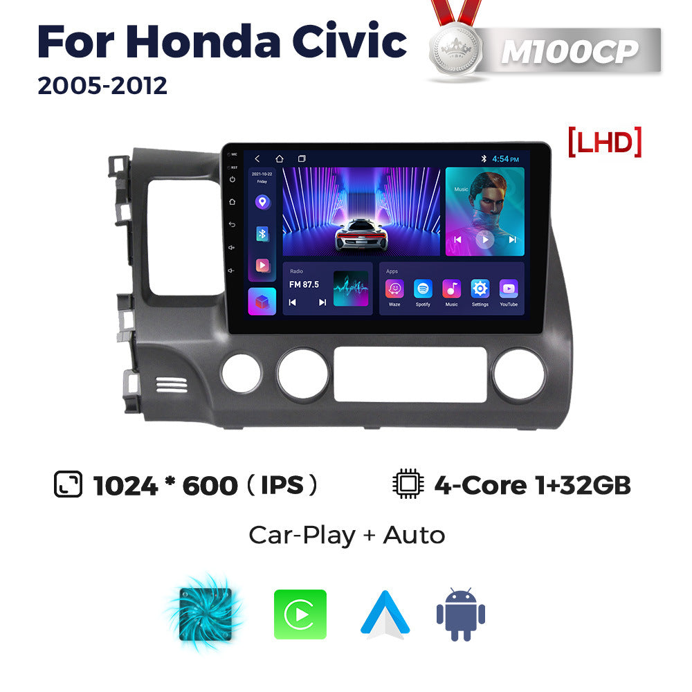 Suitable for Honda civic Civic 05-12 Android large screen central control car navigation radio screen 256