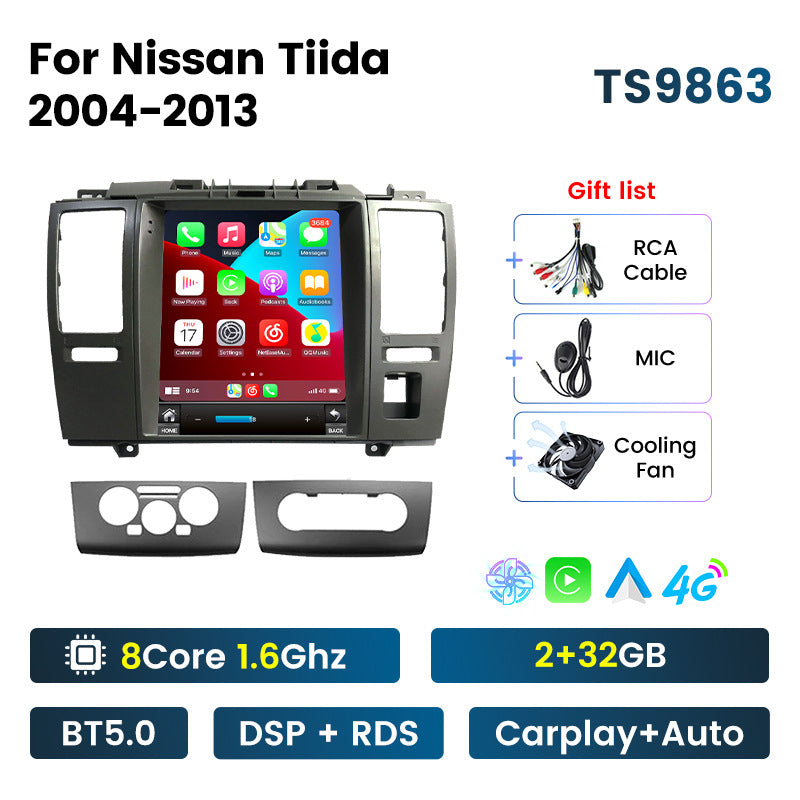 Suitable for nissan tiida 2004-2013 and nissan sylphy (classic) vertical screen android car navigation system