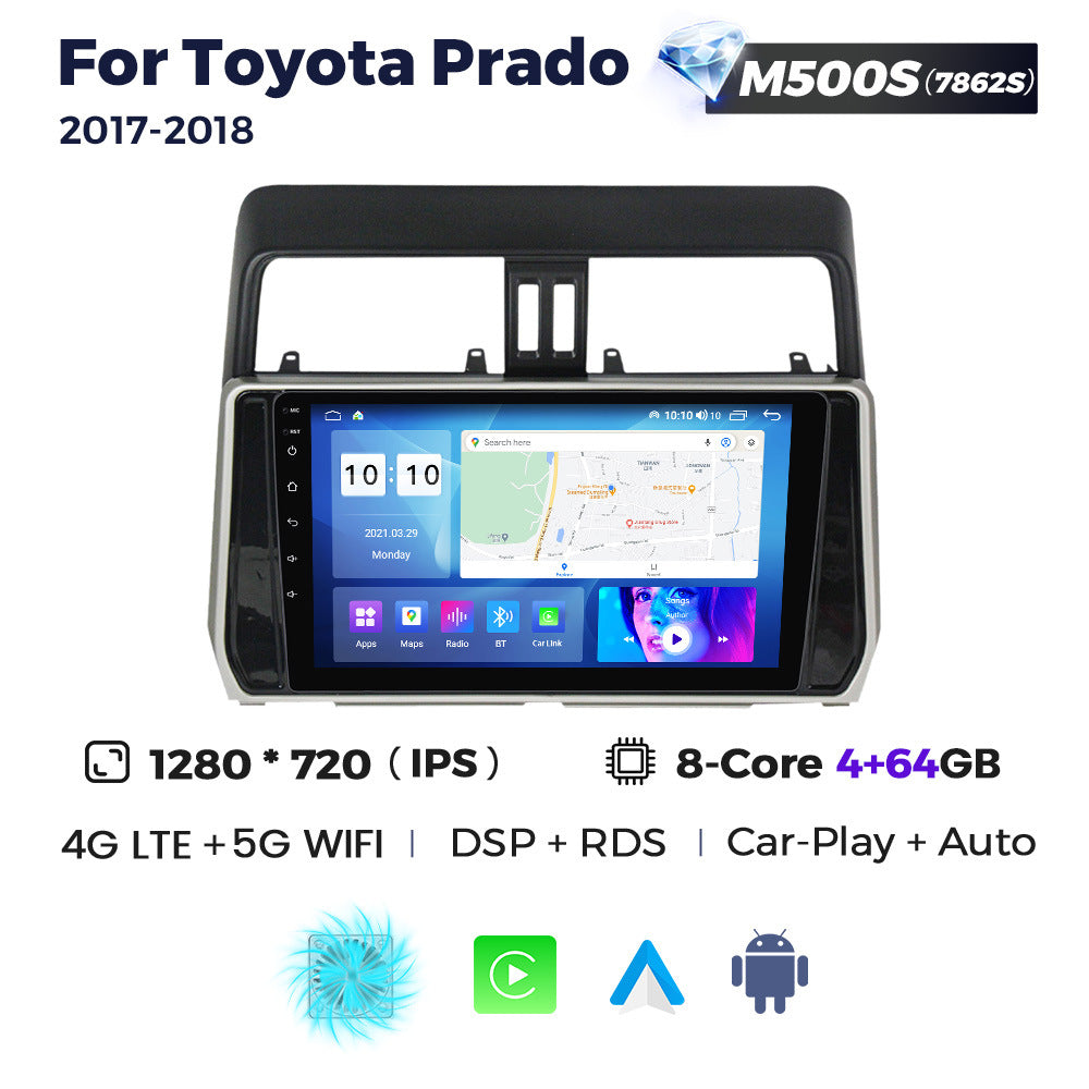 Suitable for toyota prado, land cruiser prado, car android head unit with carplay