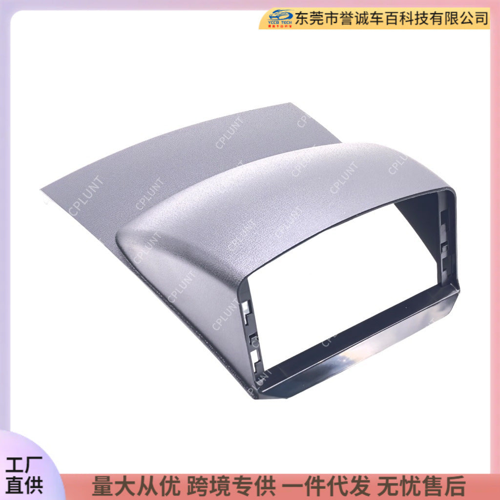 Android car navigation face frame is suitable for ford fiesta ford fiesta central control face frame audio restoration