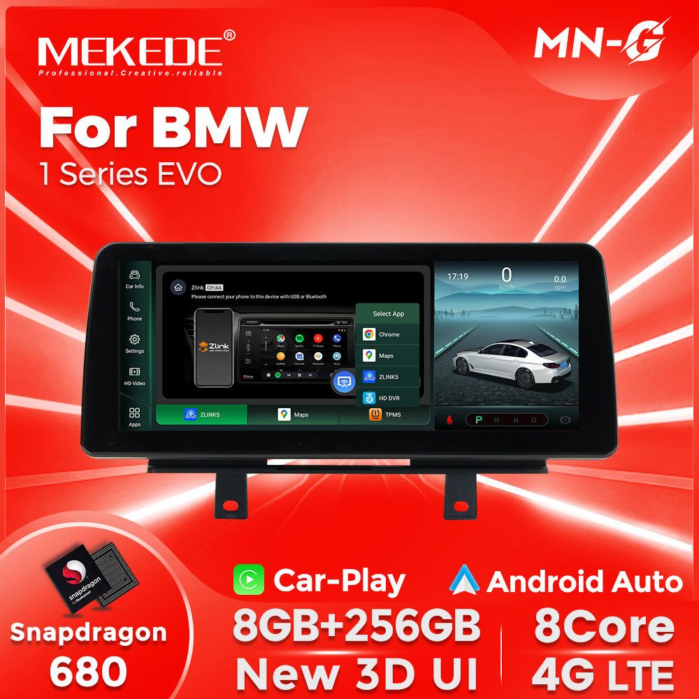 Suitable for bmw1series f20/f22 evo bmw 1 series 12.3inch car large screen android navigator