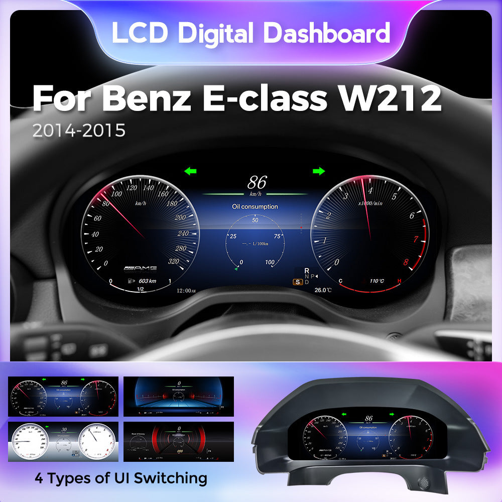 Suitable for Mercedes-Benz E-Class W212 2010-2015 modified and upgraded full LCD instrument panel 12.3 inches