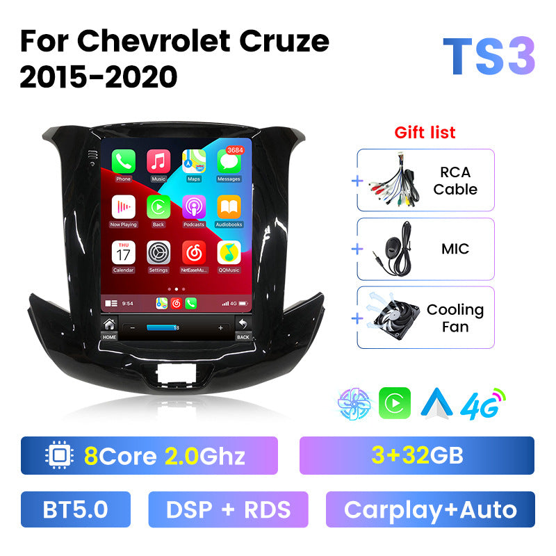 Suitable for 15-20 chevrolet cruze chevrolet cruze vertical screen android car navigation system