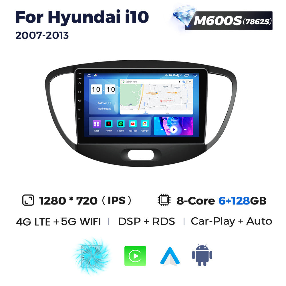 Suitable for modern HYUNDAI i10 07-13 Android large screen central control navigation radio 8 + 256G