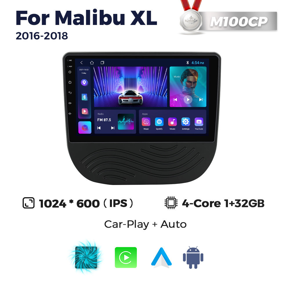Suitable for chevrolet malibu xl 2016-2019 chevrolet malibu xl car navigation