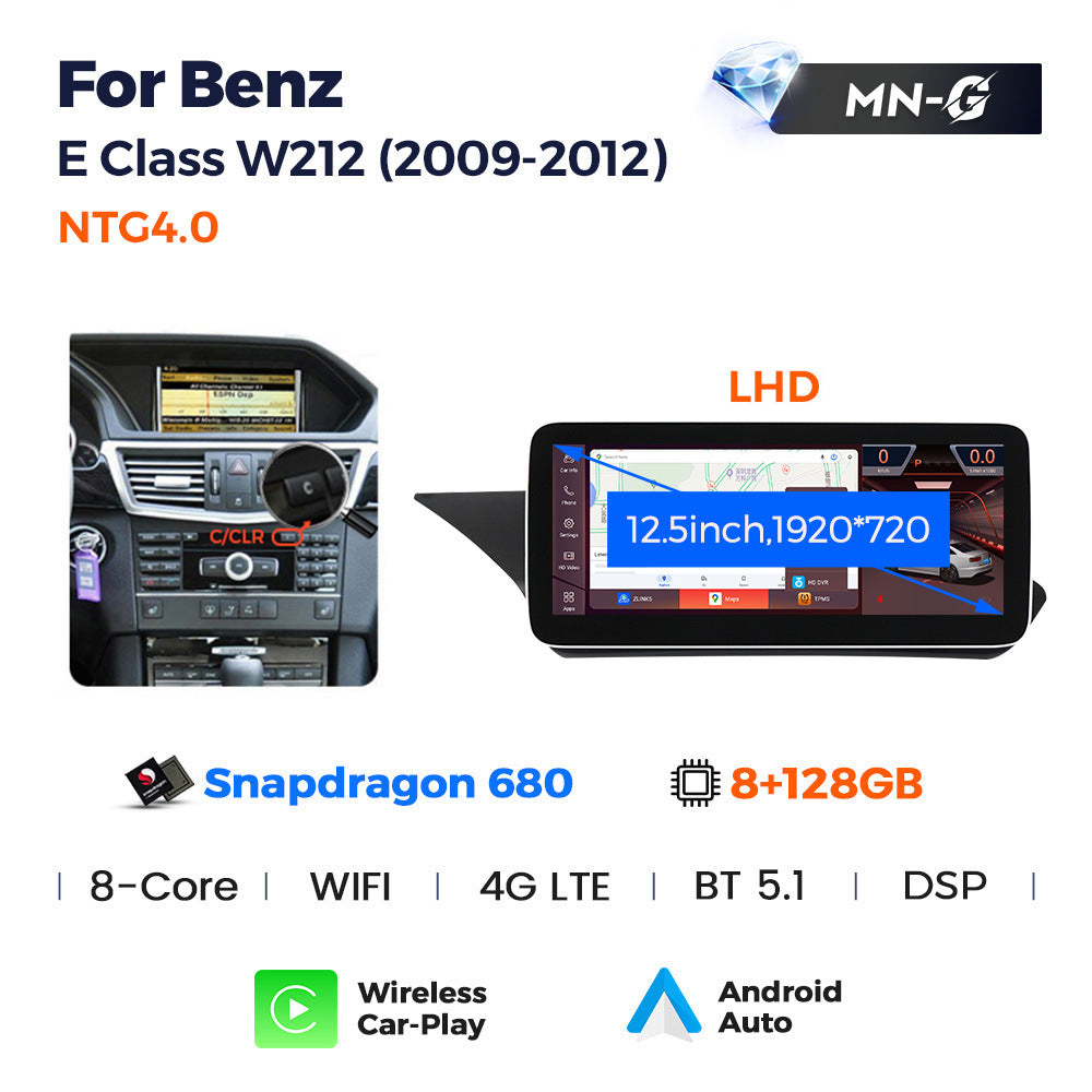 Applicable to Mercedes-Benz E-Class W212 E200 E300 2009-2015 Android large screen central control car navigation Bluetooth