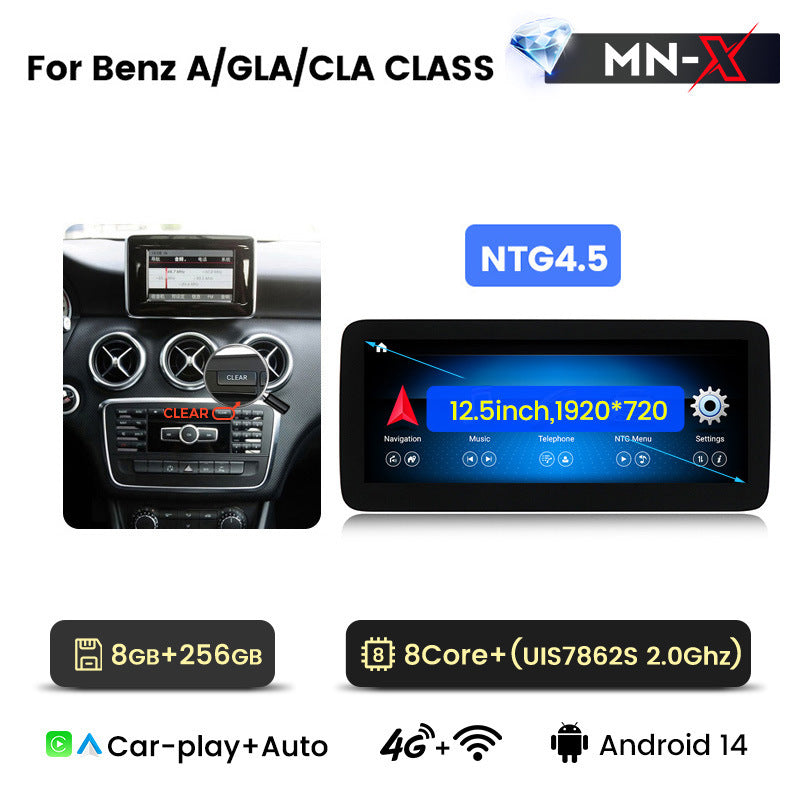 Suitable for Mercedes-Benz A/CLA/GLA class W176 Android large screen central control navigation car radio Carplay