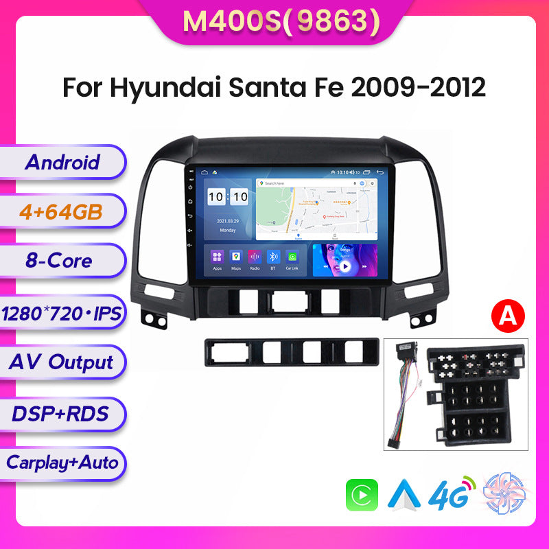 Suitable for 06-12 hyundai santa fe santa fe car central control android navigation wireless carplay