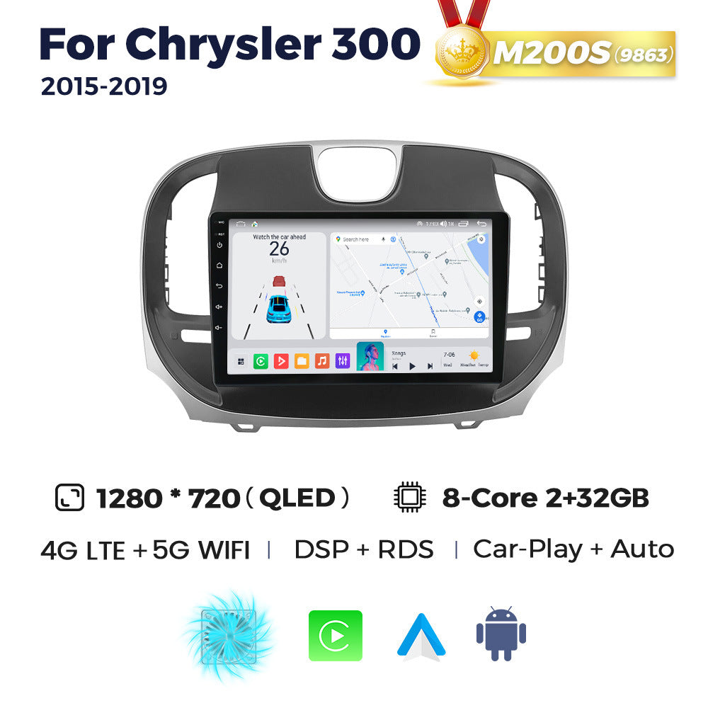 Suitable for chrysler 300 2015- 2019 dodge chrysler 300 android large screen car navigation