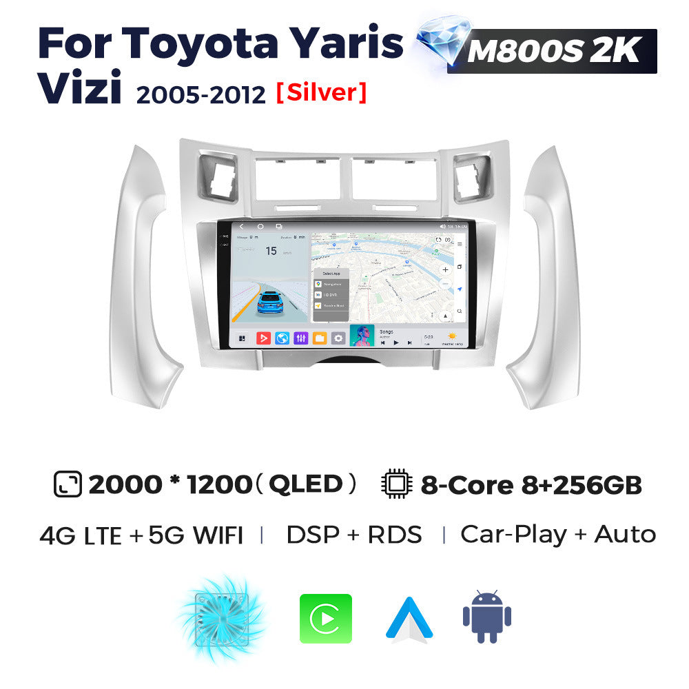 Suitable for toyota yaris vizi 2005-2012 toyota yaris/vizi car android navigation