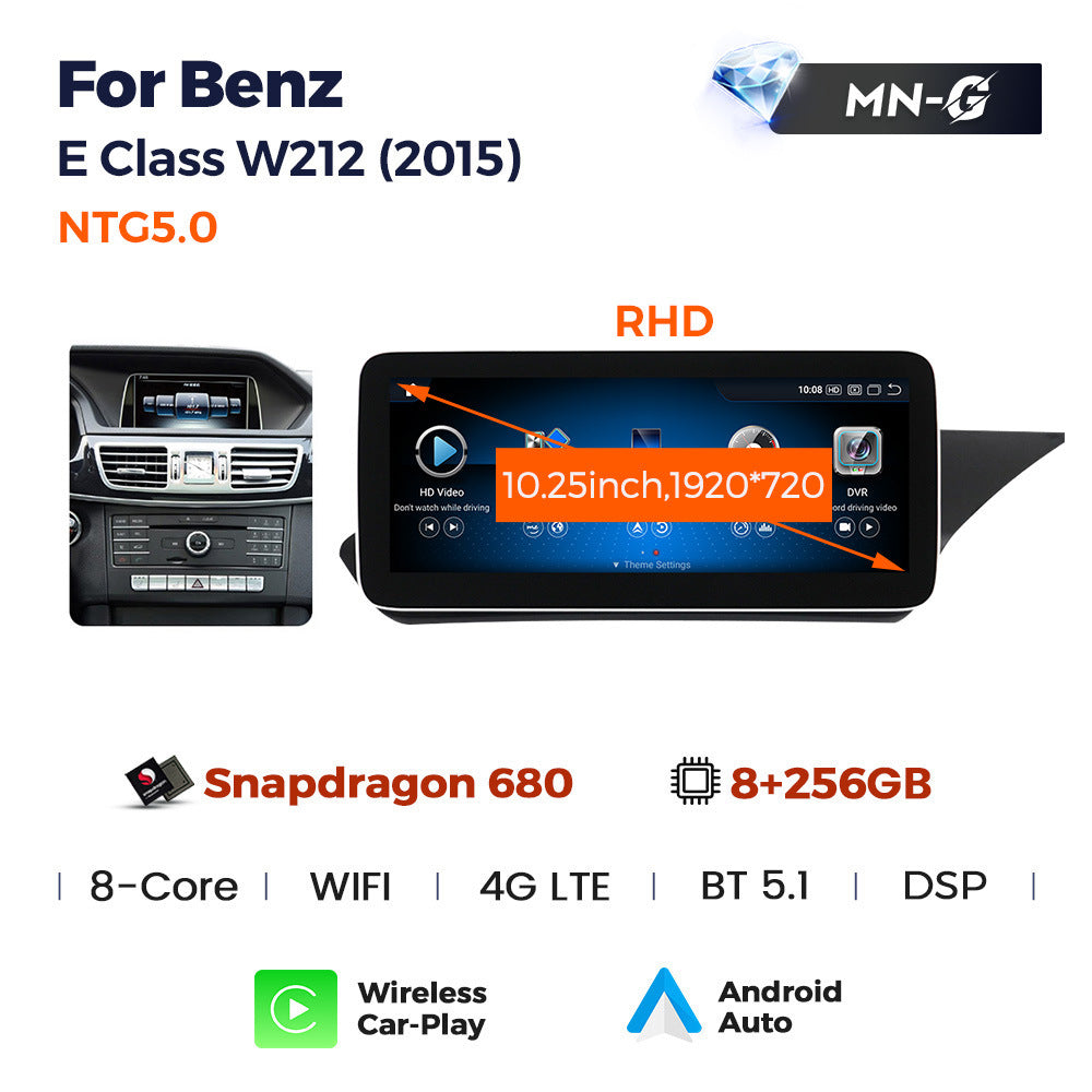 Suitable for e class sedan w211 mercedes-benz e-class w212 e260 screen replacement android car navigation