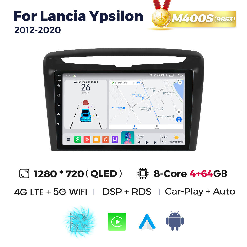 Suitable for lancia ypsilon 2012-2020 lancia central control large screen car navigation android car machine