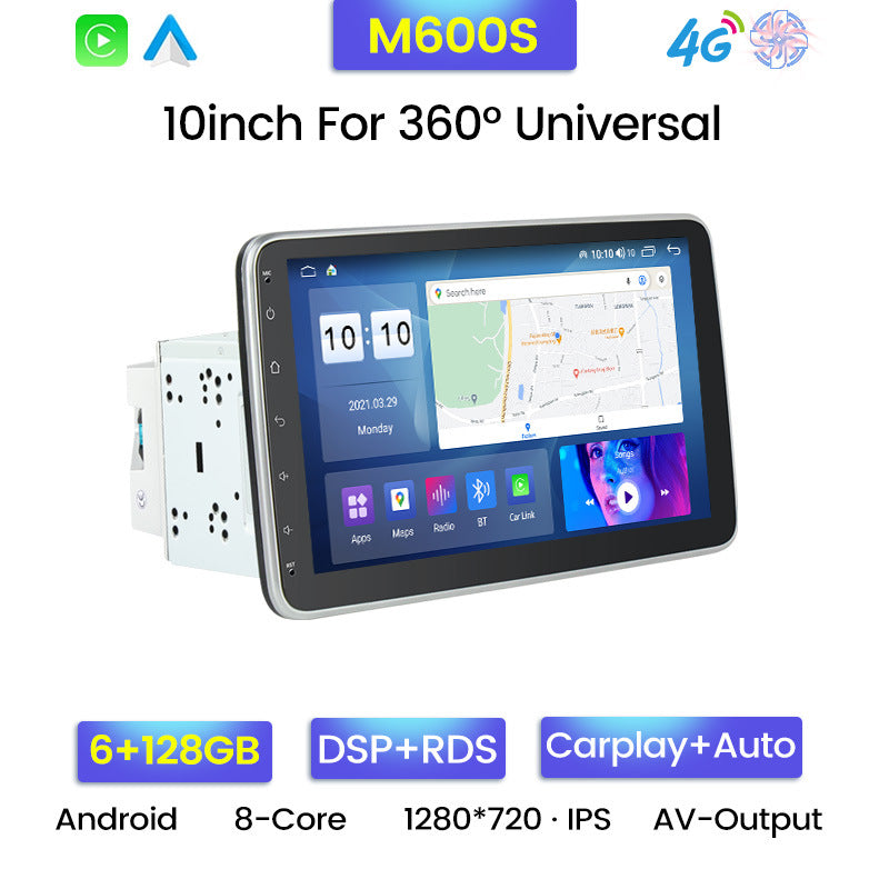 Suitable for neutral car machine, shaking rotate screen, car android large screen navigation, fangyitong 7862