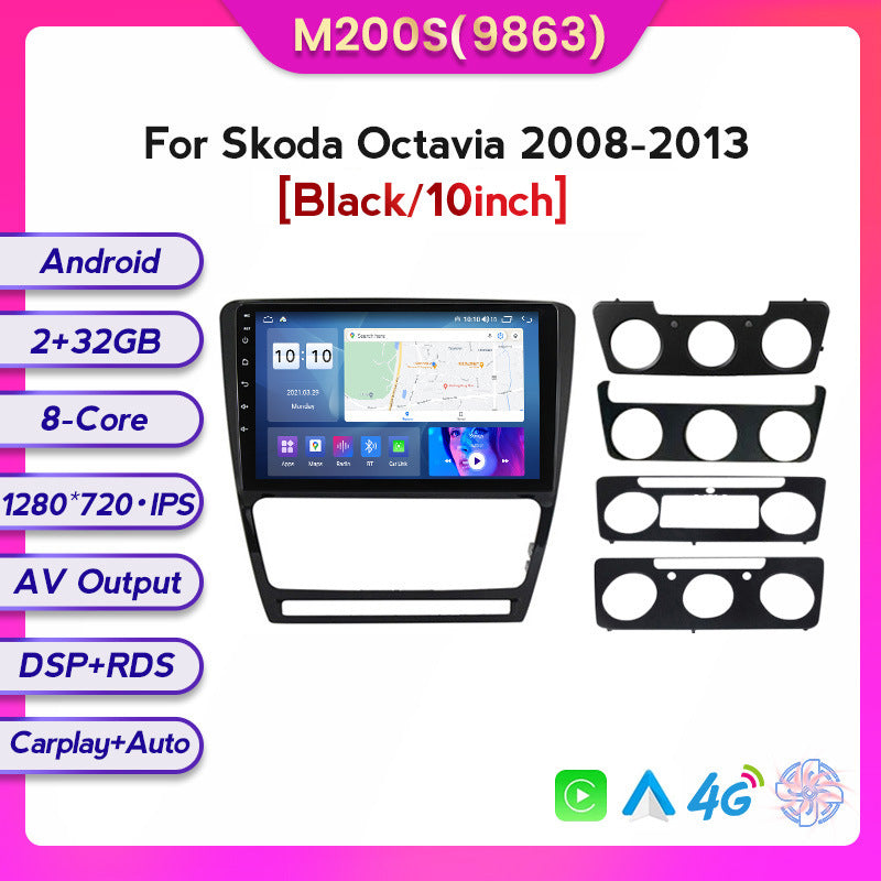 Suitable for skoda octavia android large screen car navigation wireless carplay