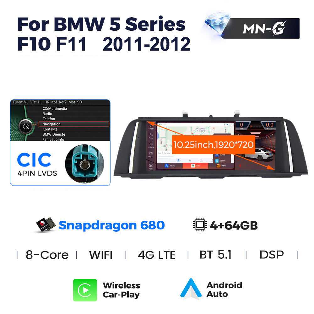 10.25 inch for BMW 5 Series F10 11-17 Android large screen central control car navigation Bluetooth Carplay
