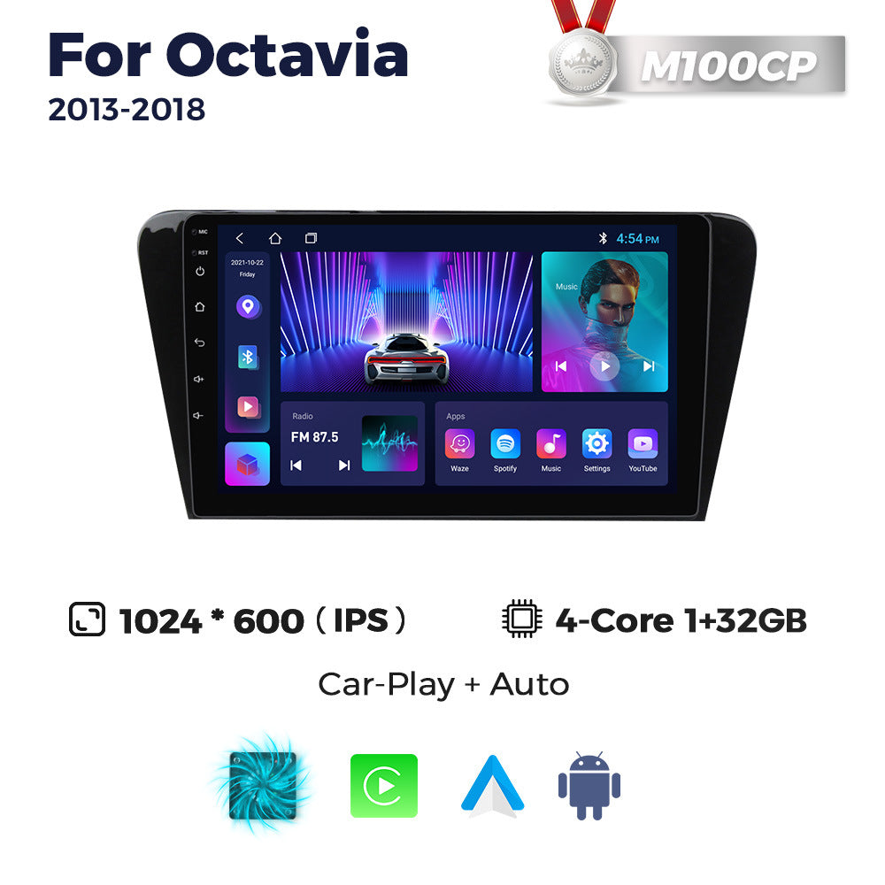 Suitable for 15-22 skoda octavia large screen android car central control gps navigation