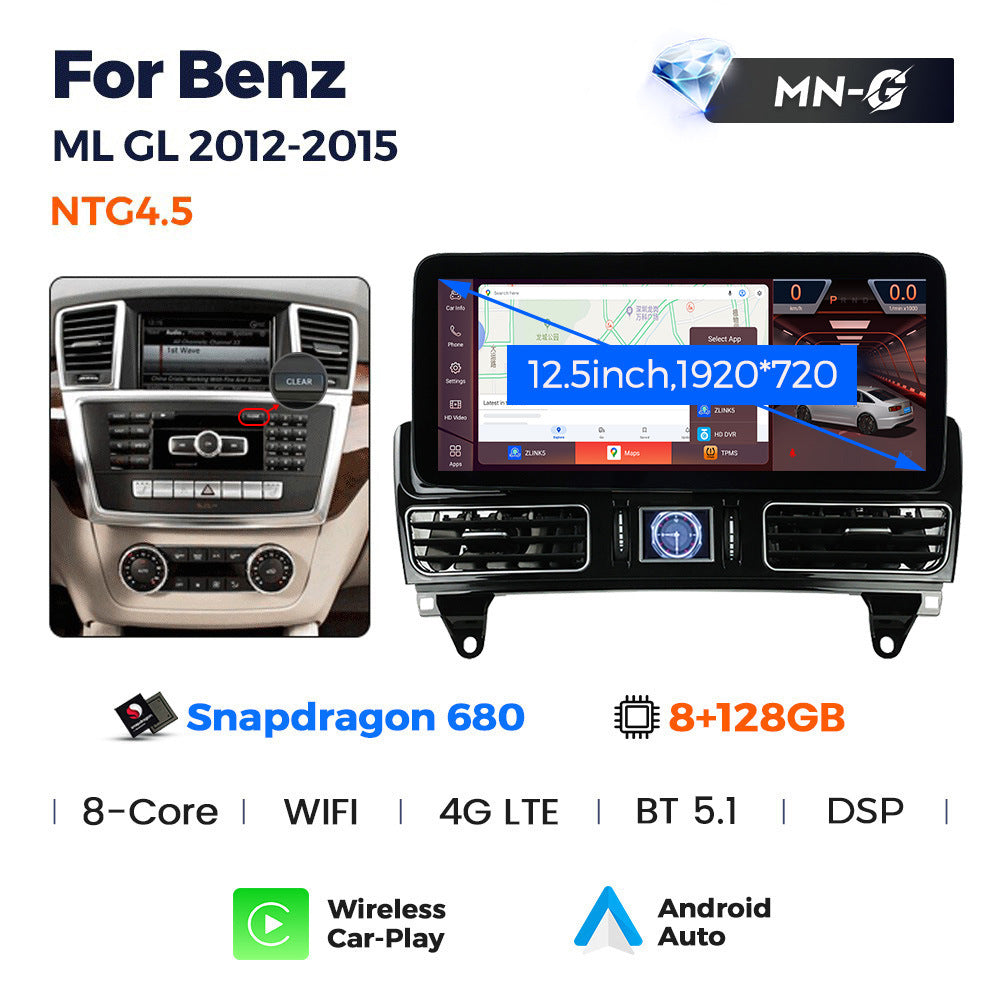 Suitable for benz ml gl 2012-2015 mercedes-benz ml original car restoration clock android large screen navigator