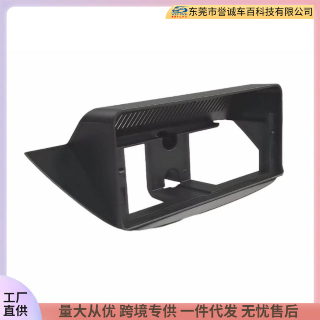 Suitable for 11-19 benz b-class 12.3inch large screen navigation center control panel navigation center control panel