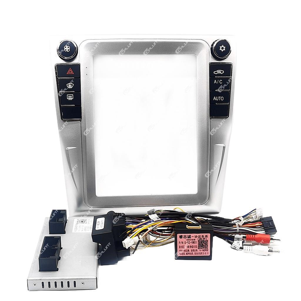 Suitable for volkswagen volkswagen central control dvd panel restoration android large screen navigation frame versatile set frame