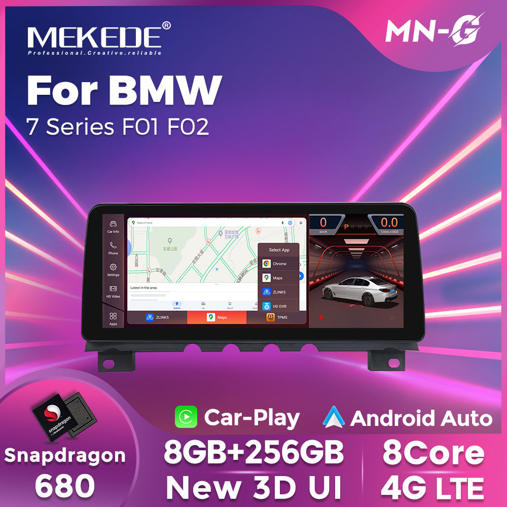 Suitable for 12.3" bmw 7 series f01 f02 2009-2015 bmw 7 series f01 android car machine