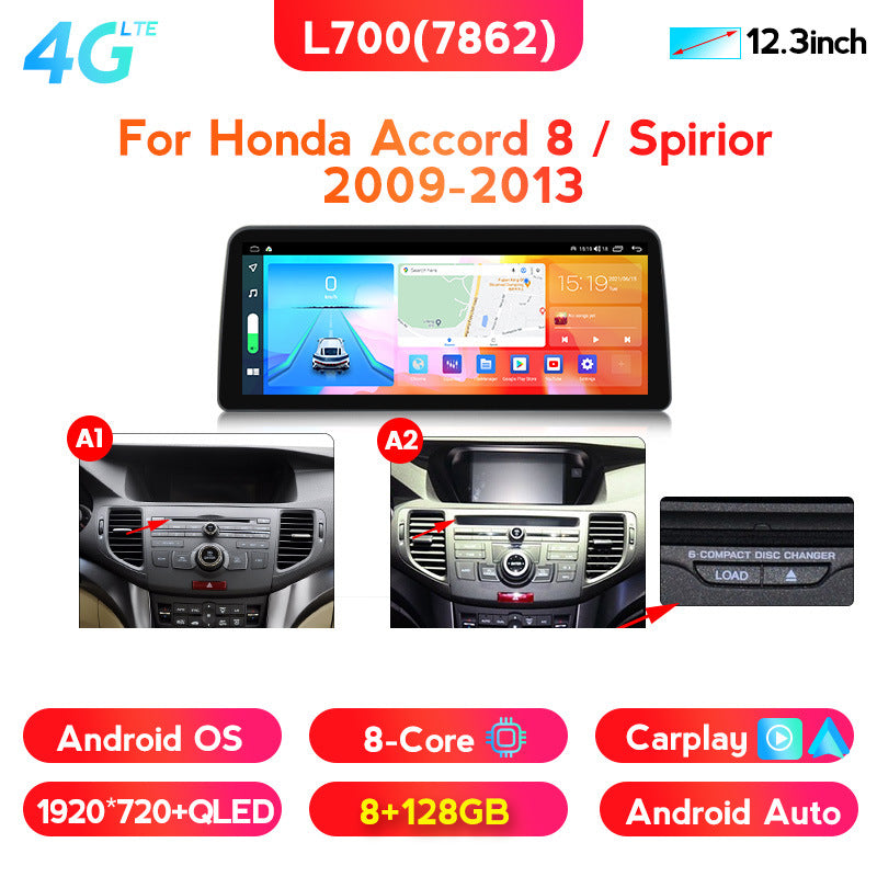 Compatible with the Honda Spirior 09-13 Android central control car navigation all-in-one with a 12.3-inch vertical screen