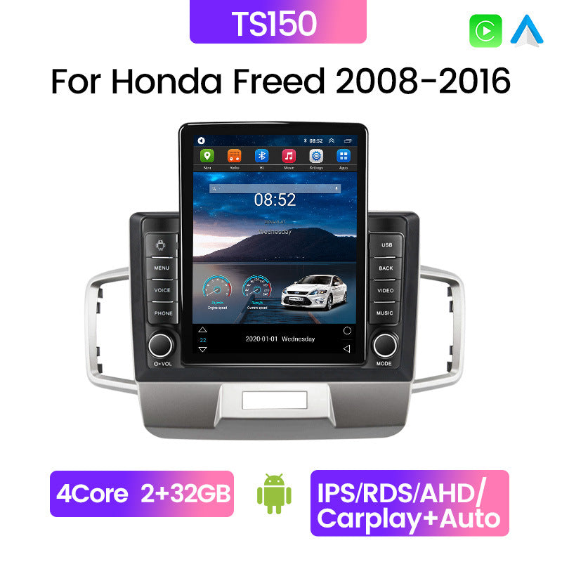 Suitable for honda fit honda freed tk vertical screen car android navigator carplay stone tablet machine