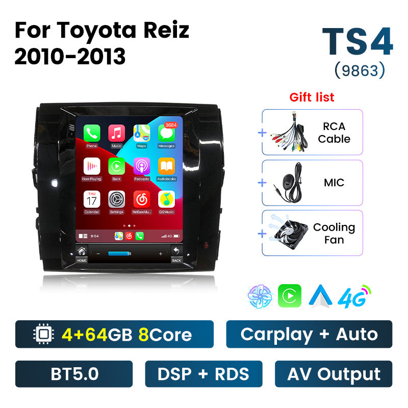 Suitable for toyota reiz/mark x vertical screen smart car navigation system with reversing camera